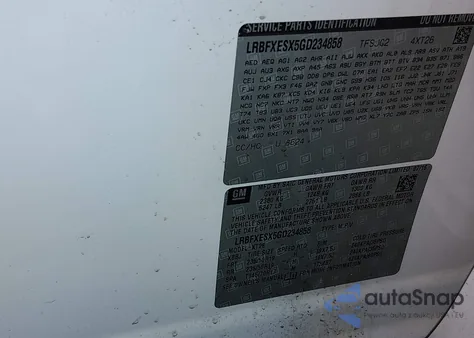 2016 Buick Envision Premium I из США, поврежденный, VIN LRBFXESX5GD234858